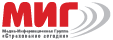 МИГ