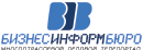 БизнесИнформБюро