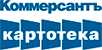 Коммерсантъ Картотека